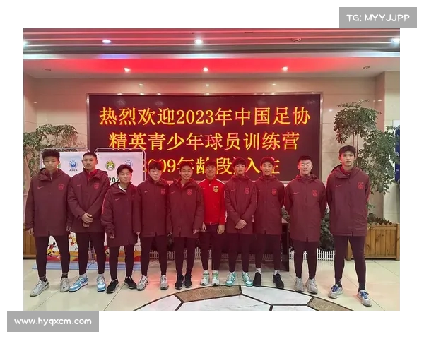 中国足球的教练策略:谁能带领球队走得更远? 中国足球的教练策略:谁能带领球队走得更远?