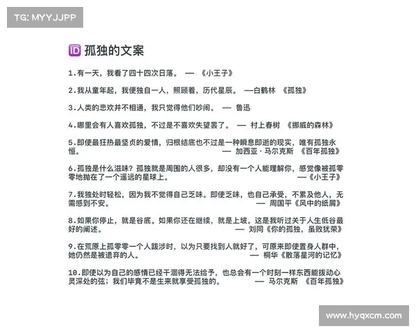 探索杨绛先生的生活智慧:如何在独自一人的时光里获得心灵的自由 探索杨绛先生的生活智慧:如何在独自一人的时光里获得心灵的自由