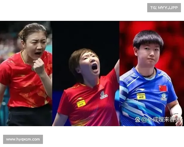 澳门国际乒联女子世界杯:孙颖莎、王曼昱、陈梦携手晋级,展现中国乒乓实力 澳门国际乒联女子世界杯:孙颖莎、王曼昱、陈梦携手晋级,展现中国乒乓实力