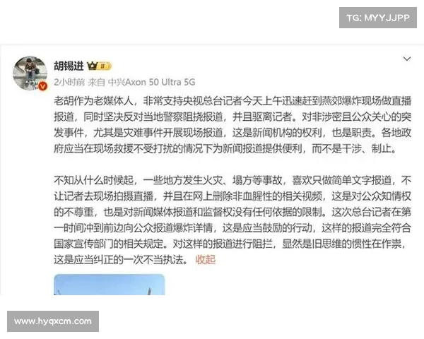 胡锡进:武汉应为年轻人打造更多高薪岗位,激发城市活力(胡锡进是什么人做了什么事儿) 胡锡进:武汉应为年轻人打造更多高薪岗位,激发城市活力(胡锡进是什么人做了什么事儿)