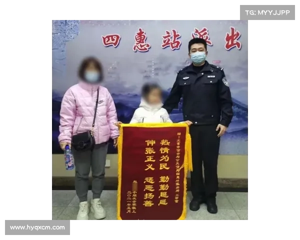 青岛警方发布悬赏通告:帮助抓捕出生的于锡玉(青岛于钰) 青岛警方发布悬赏通告:帮助抓捕出生的于锡玉(青岛于钰)