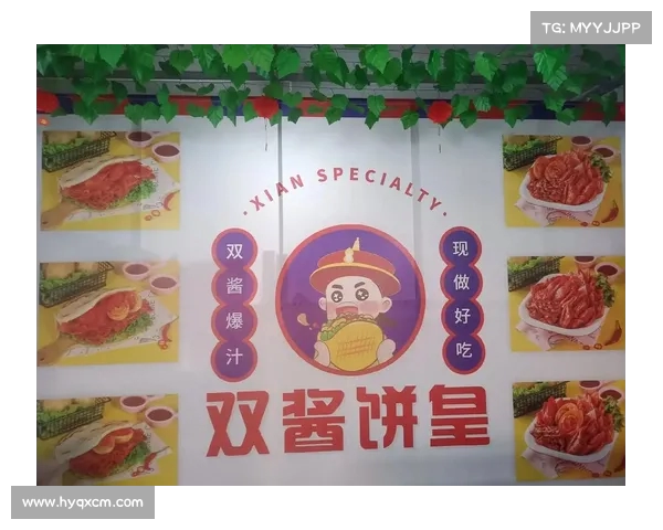 《饼皇崛起:如何成为糕点界的霸主》(饼皇去哪里了) 《饼皇崛起:如何成为糕点界的霸主》(饼皇去哪里了)